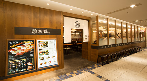 寿司食べ放題の祭雛　ヨドバシ横浜店の外観