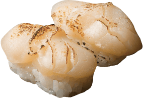 Broiled Scallop